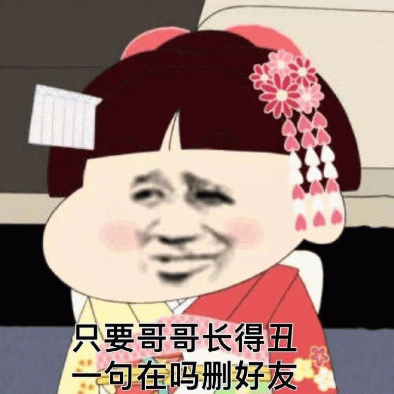 示例图片